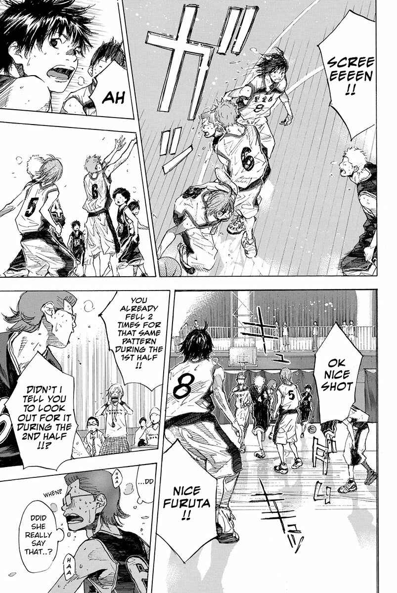 Page 7 Chapter 160.2 Ahiru no Sora