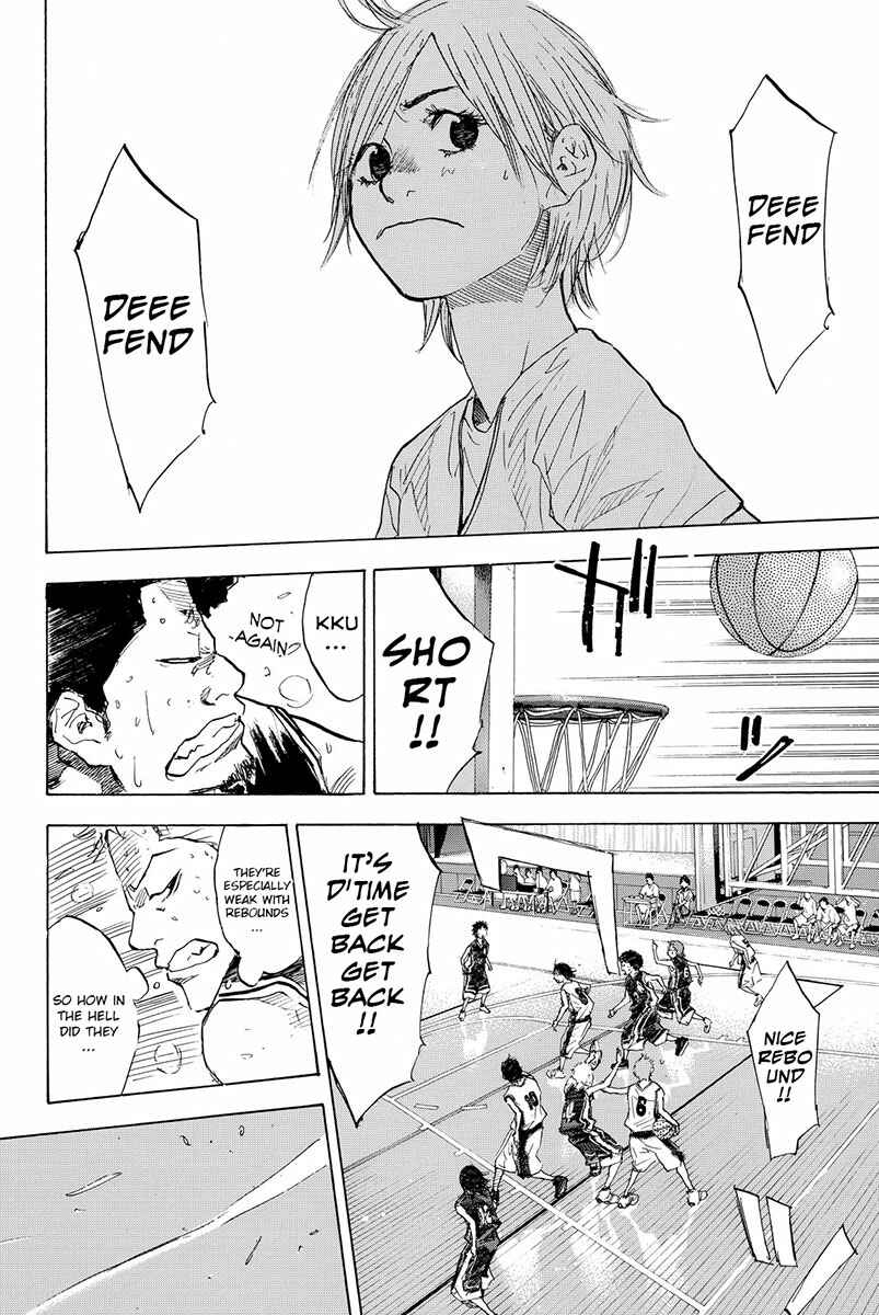 Page 8 Chapter 160.2 Ahiru no Sora