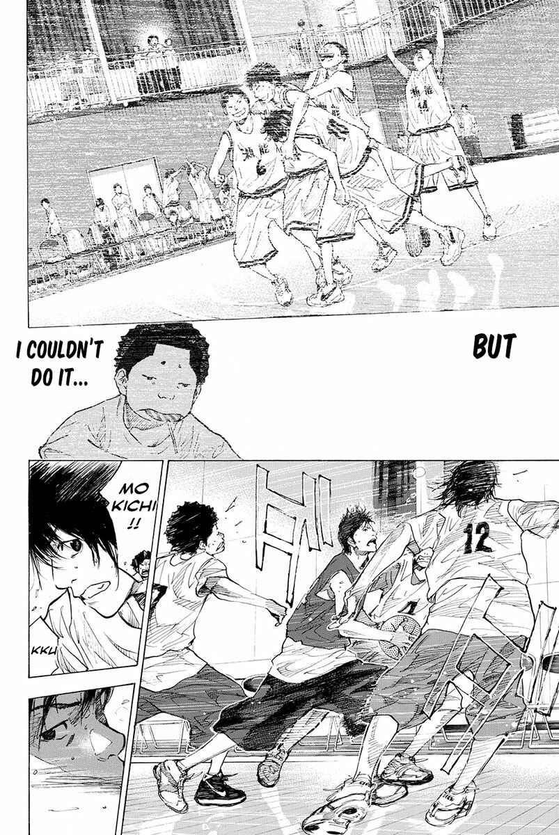 Page 19 Chapter 170 Ahiru no Sora