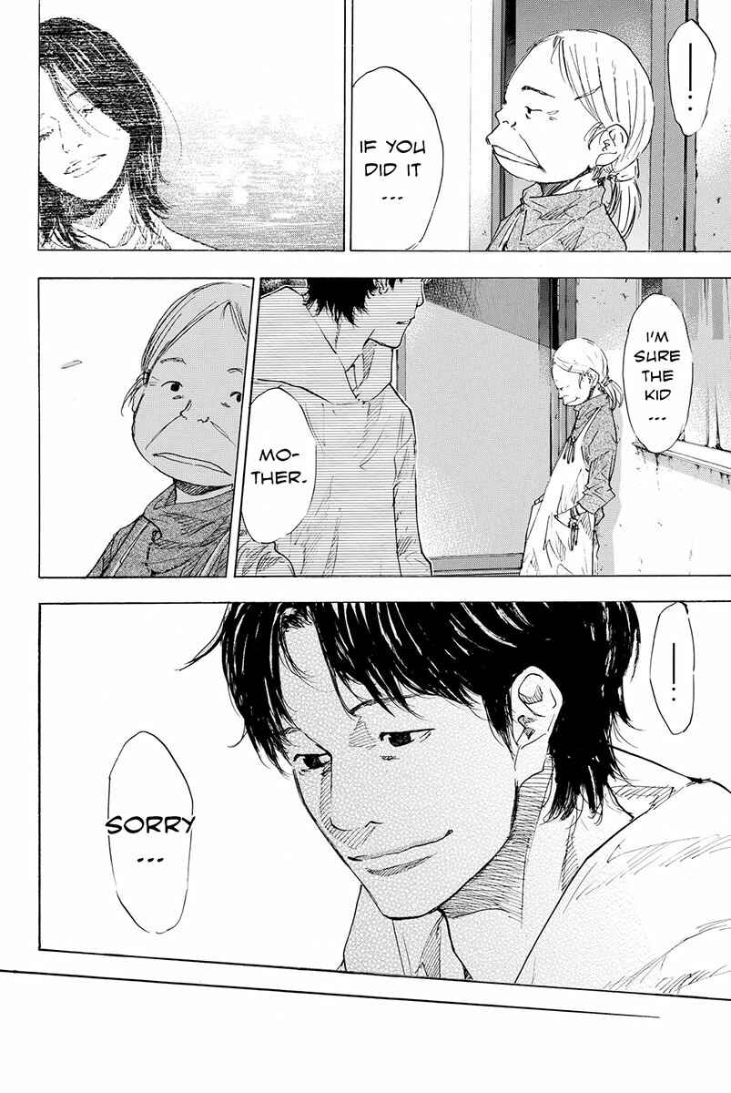 Page 7 Chapter 170 Ahiru no Sora
