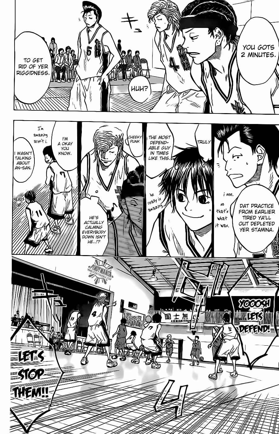 Page 16 Chapter 69 Ahiru no Sora
