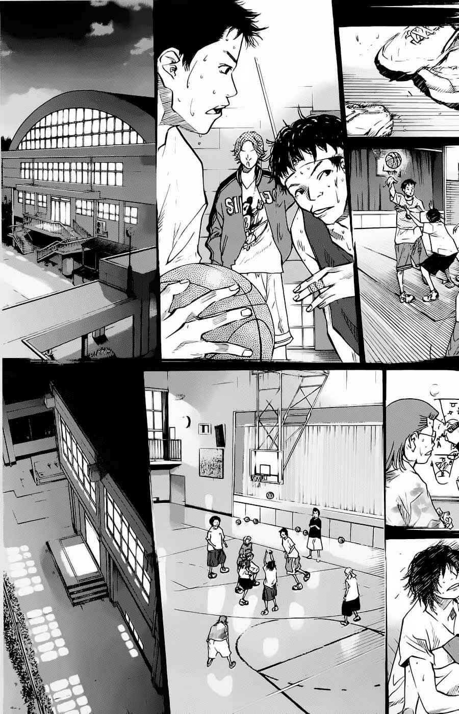 Page 11 Chapter 67 Ahiru no Sora