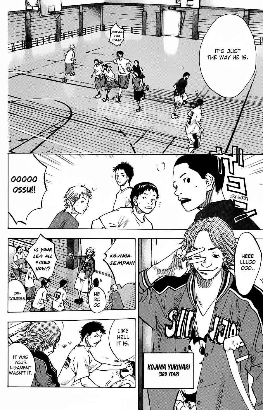 Page 6 Chapter 67 Ahiru no Sora