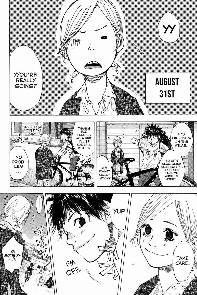 Page 5 Chapter 162.1 Ahiru no Sora