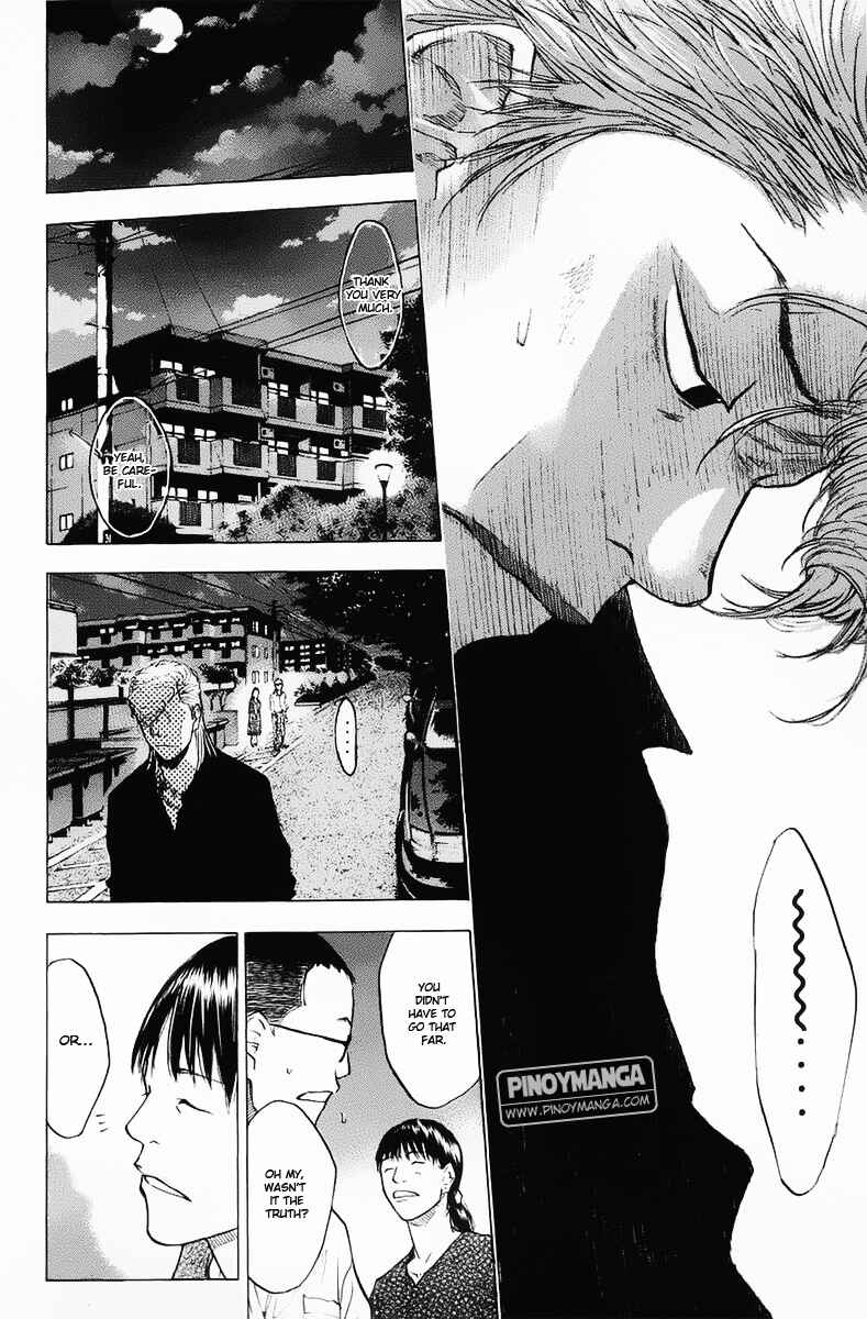 Page 10 Chapter 99 Ahiru no Sora