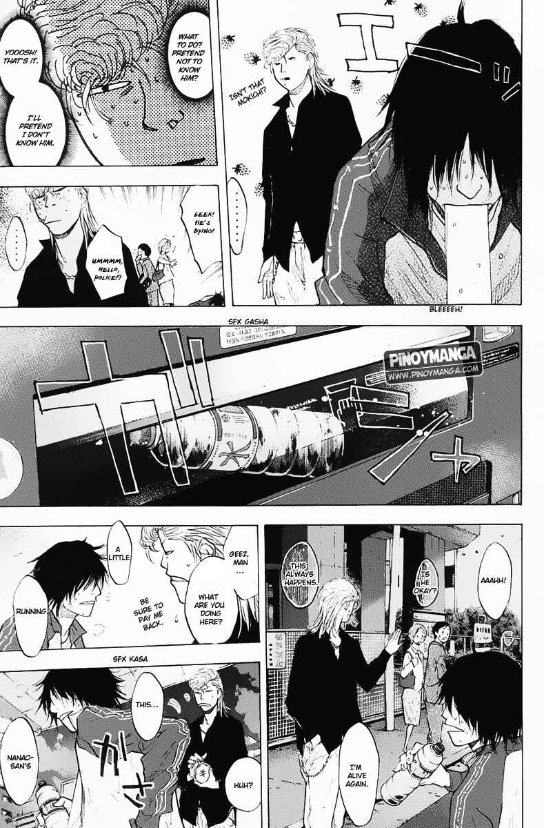 Page 13 Chapter 99 Ahiru no Sora