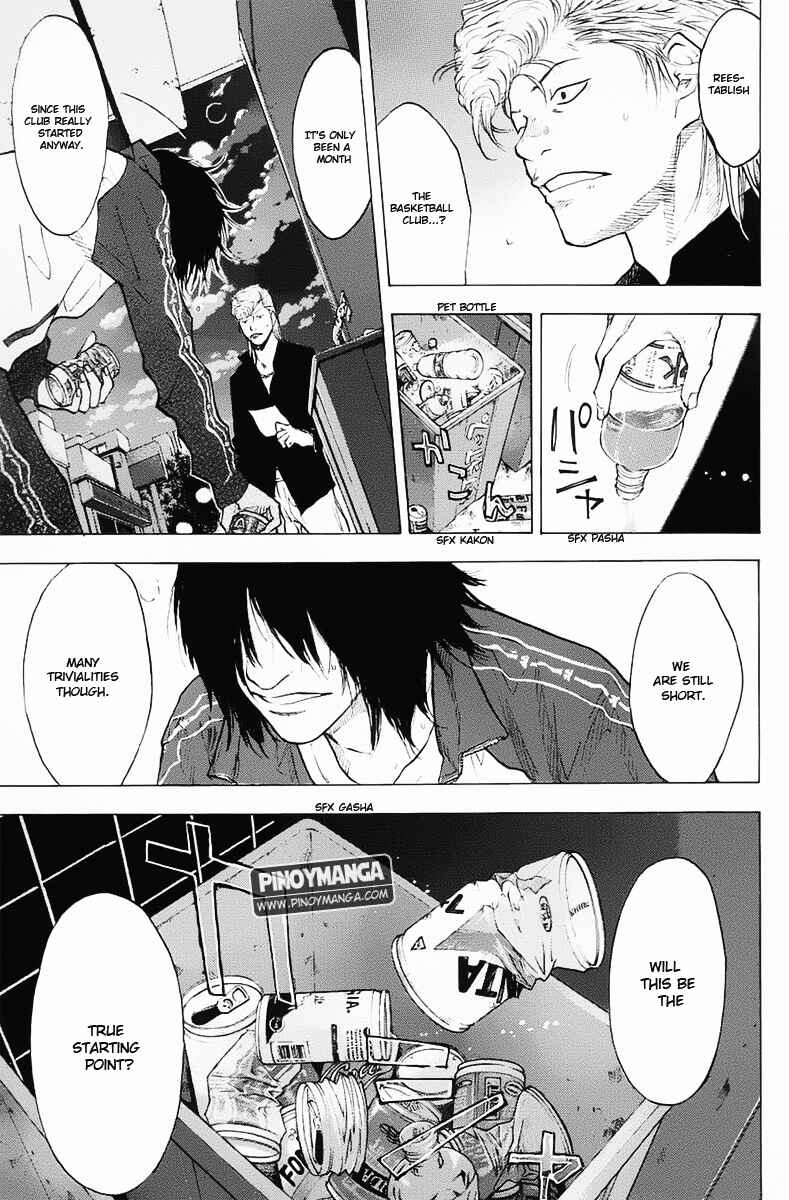 Page 15 Chapter 99 Ahiru no Sora