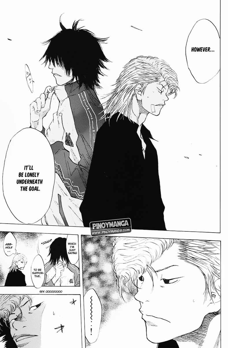 Page 17 Chapter 99 Ahiru no Sora