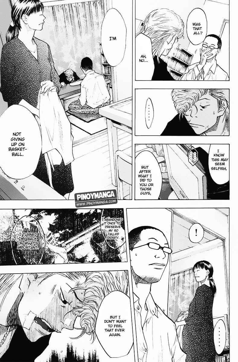 Page 5 Chapter 99 Ahiru no Sora