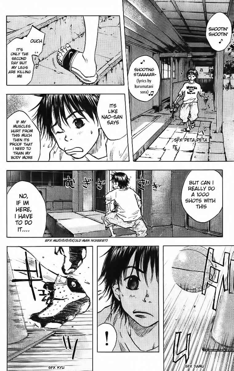Page 11 Chapter 32 Ahiru no Sora