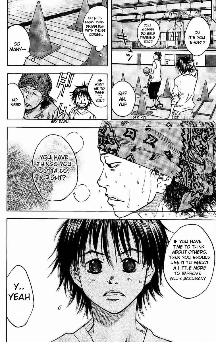 Page 13 Chapter 32 Ahiru no Sora