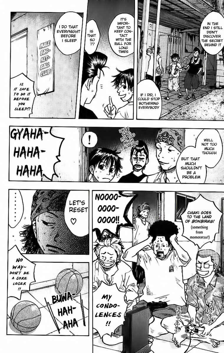 Page 19 Chapter 32 Ahiru no Sora