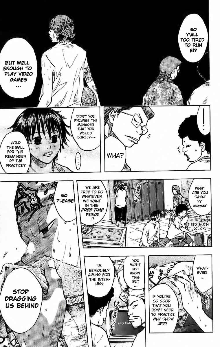 Page 20 Chapter 32 Ahiru no Sora