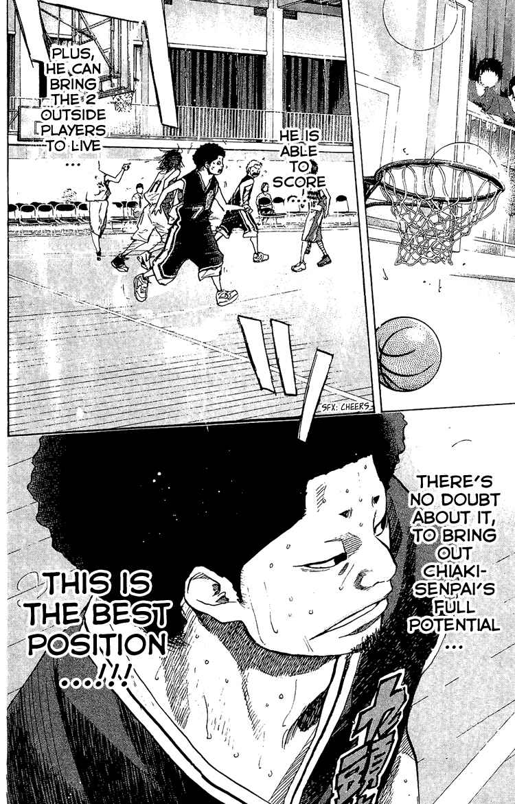 Page 10 Chapter 131 Ahiru no Sora