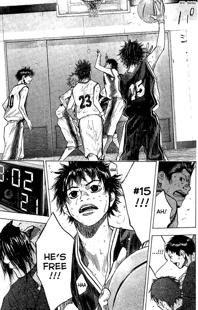 Page 13 Chapter 131 Ahiru no Sora