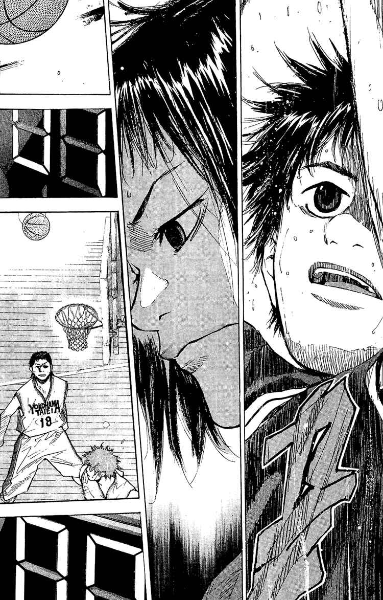Page 14 Chapter 131 Ahiru no Sora