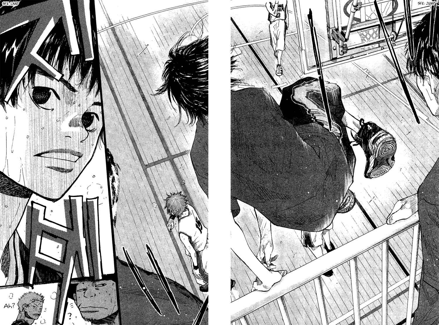 Page 16 Chapter 131 Ahiru no Sora