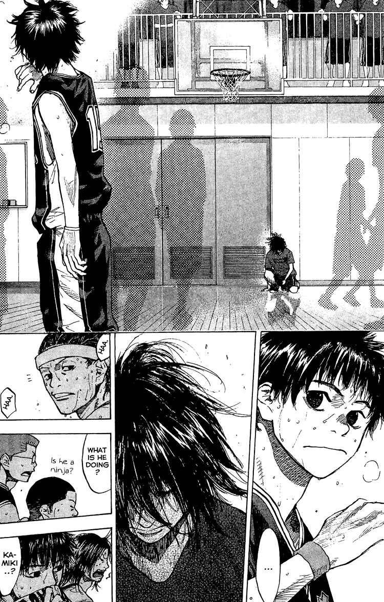 Page 17 Chapter 131 Ahiru no Sora