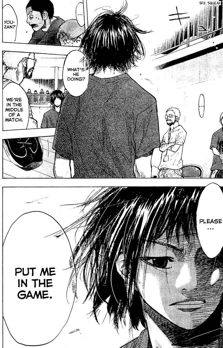 Page 19 Chapter 131 Ahiru no Sora