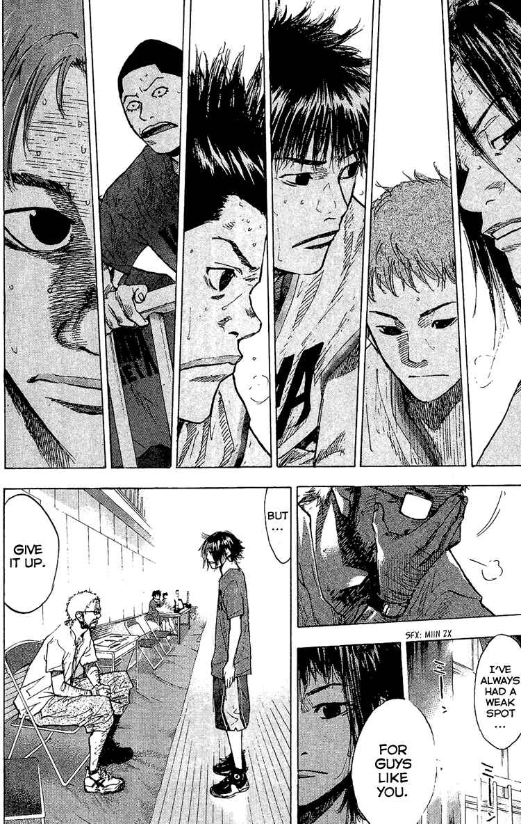 Page 25 Chapter 131 Ahiru no Sora