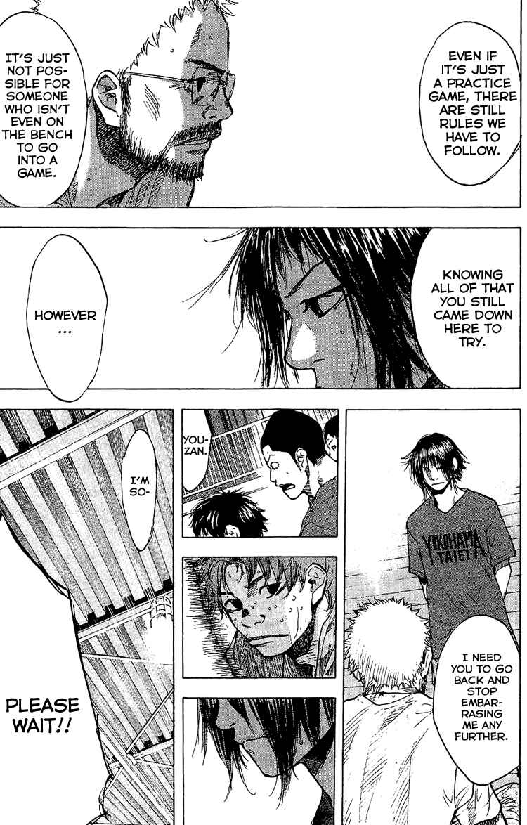 Page 26 Chapter 131 Ahiru no Sora