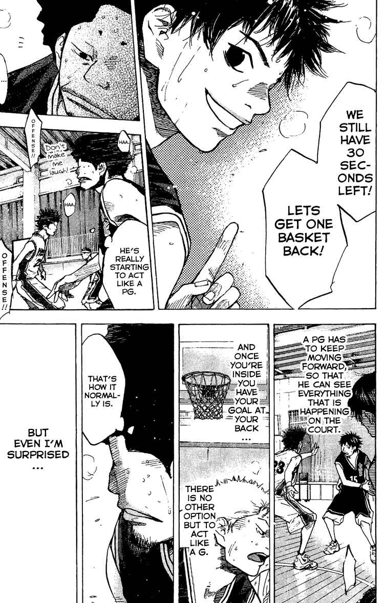 Page 5 Chapter 131 Ahiru no Sora