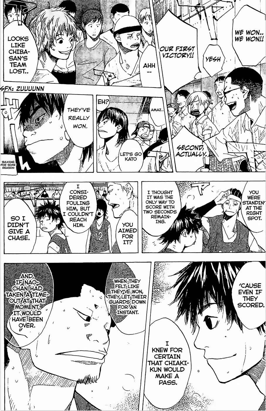 Page 17 Chapter 149.3 Ahiru no Sora