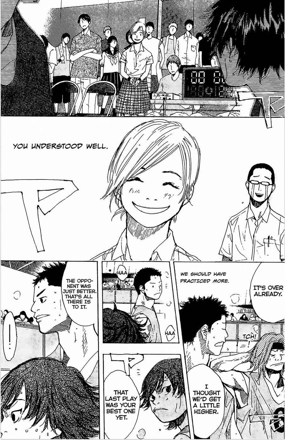 Page 18 Chapter 149.3 Ahiru no Sora