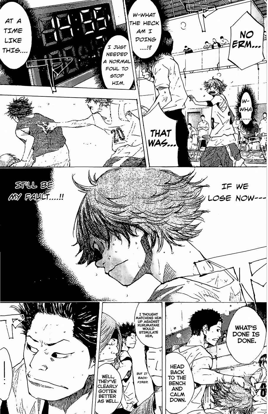 Page 3 Chapter 149.3 Ahiru no Sora