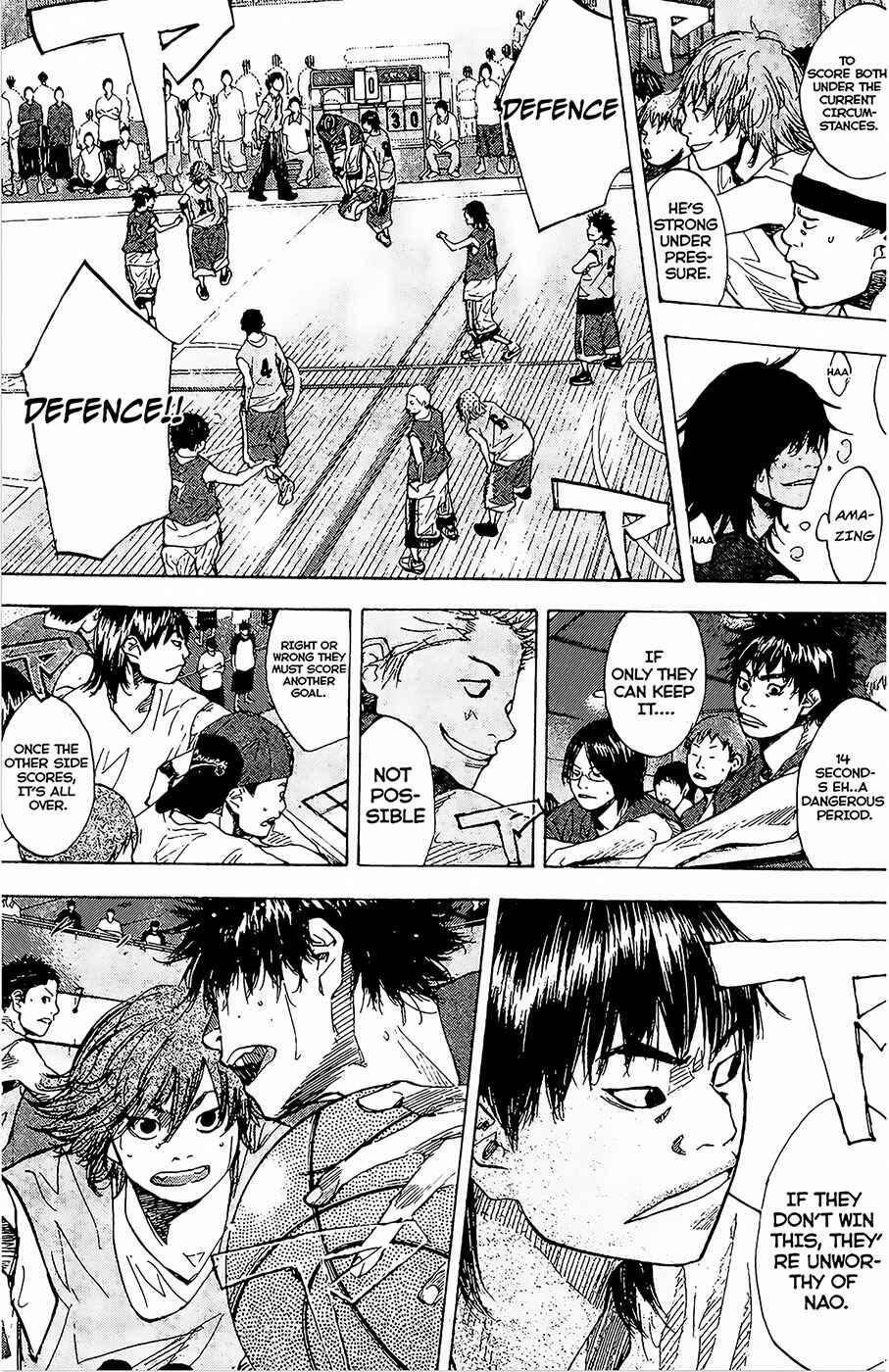 Page 6 Chapter 149.3 Ahiru no Sora