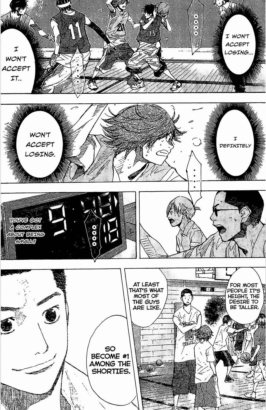 Page 7 Chapter 149.3 Ahiru no Sora