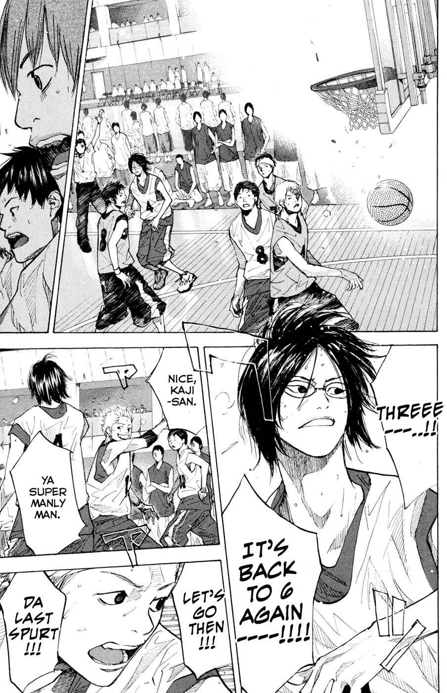 Page 11 Chapter 150.2 Ahiru no Sora