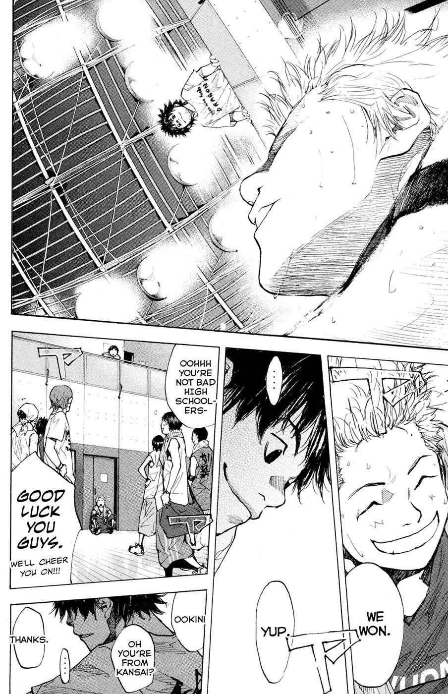 Page 14 Chapter 150.2 Ahiru no Sora