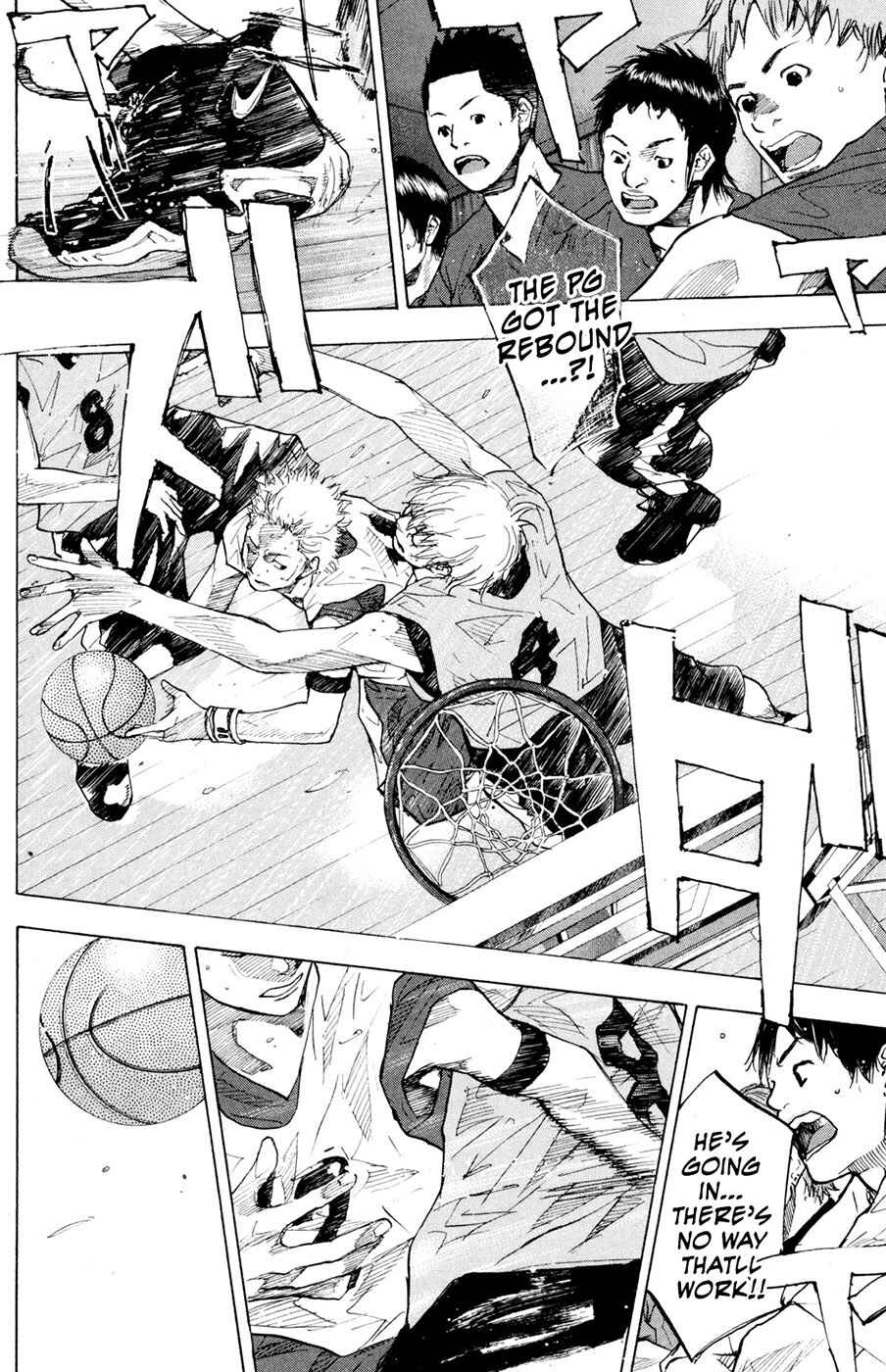 Page 4 Chapter 150.2 Ahiru no Sora