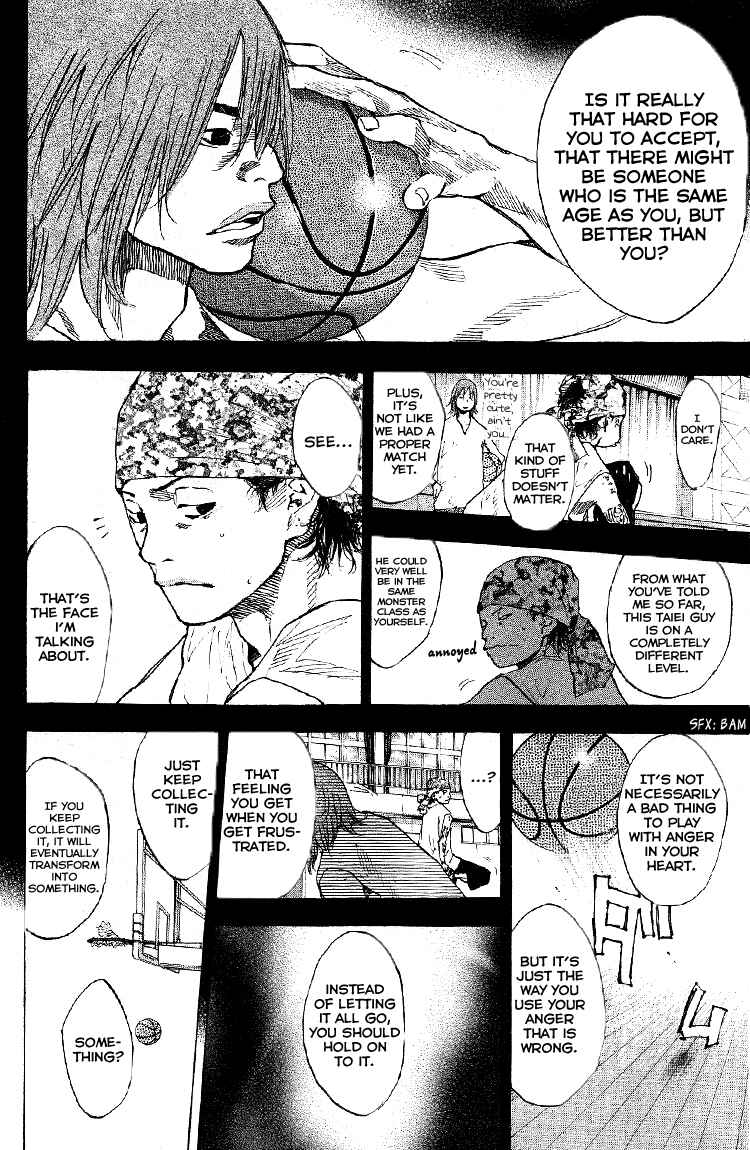 Page 11 Chapter 127 Ahiru no Sora