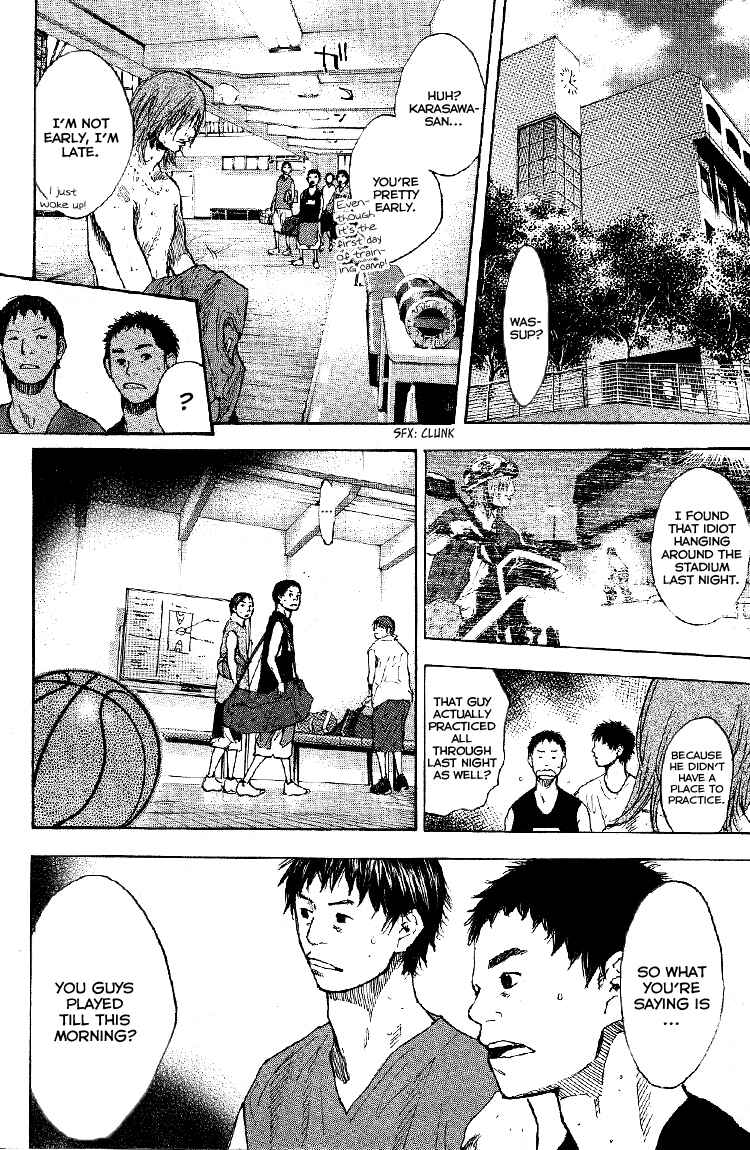 Page 13 Chapter 127 Ahiru no Sora