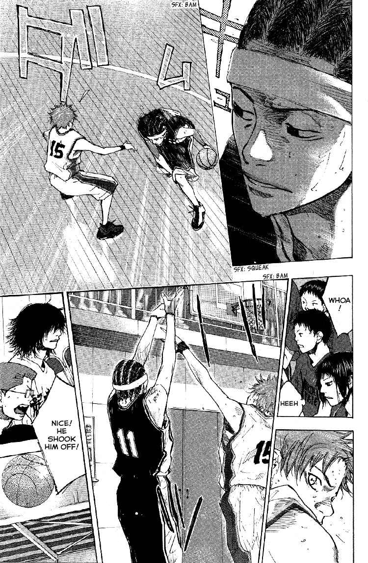 Page 14 Chapter 127 Ahiru no Sora