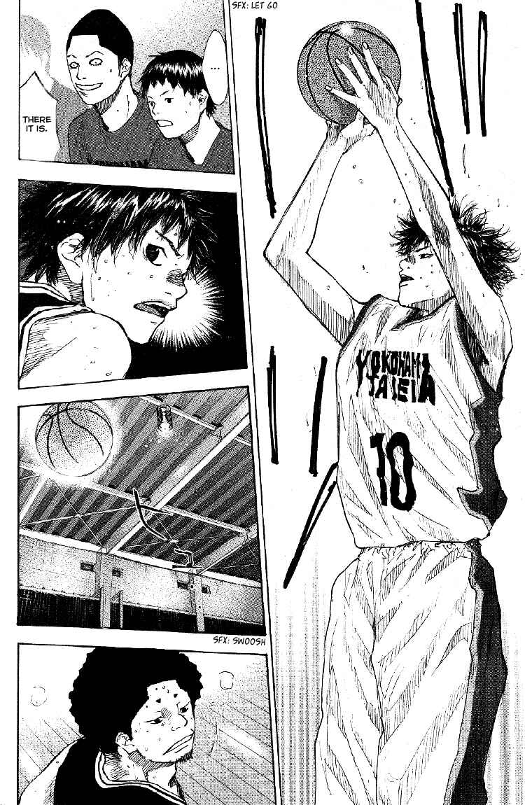 Page 17 Chapter 127 Ahiru no Sora