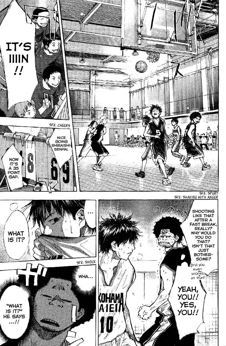 Page 18 Chapter 127 Ahiru no Sora
