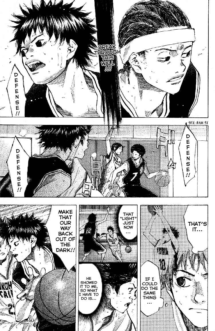 Page 20 Chapter 127 Ahiru no Sora