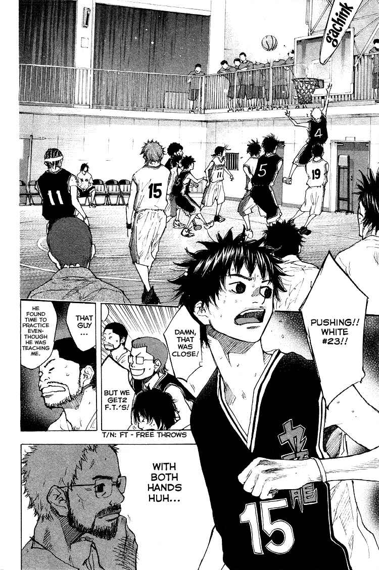 Page 23 Chapter 127 Ahiru no Sora