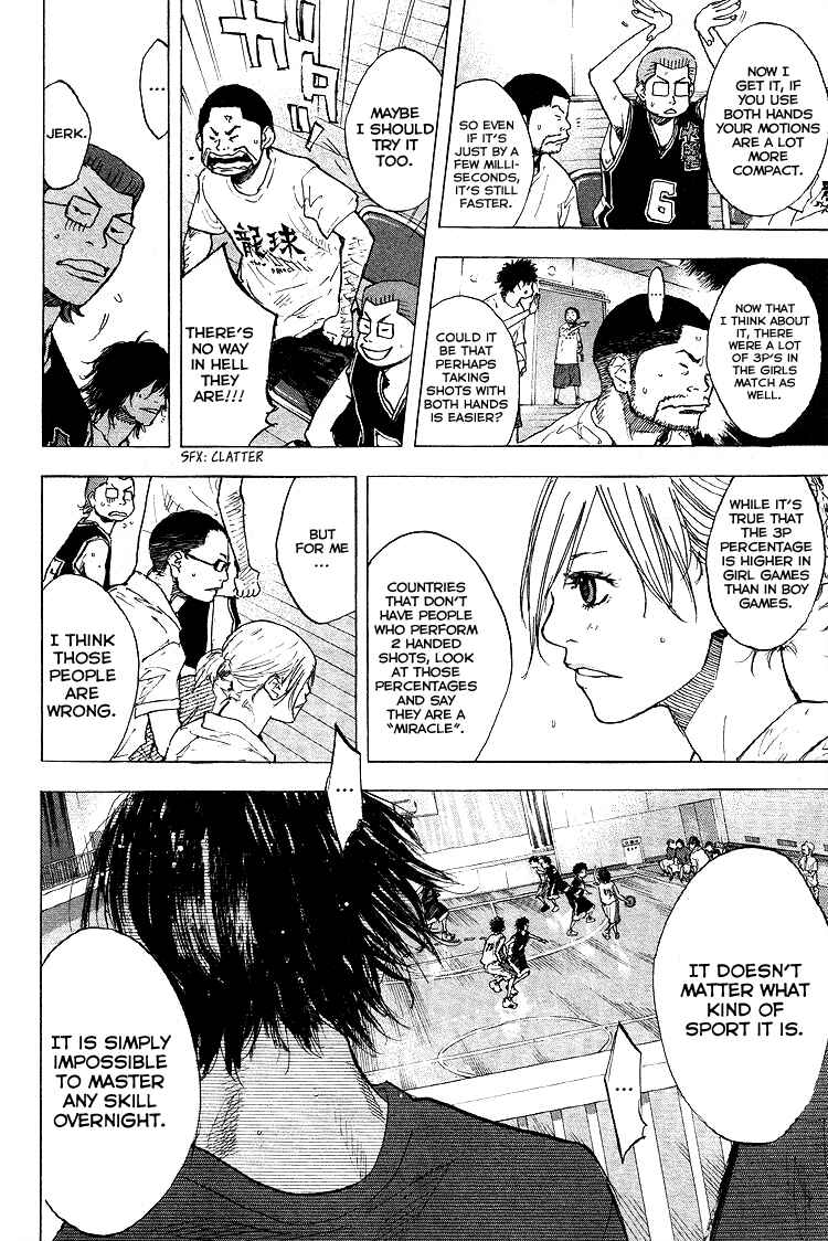 Page 27 Chapter 127 Ahiru no Sora