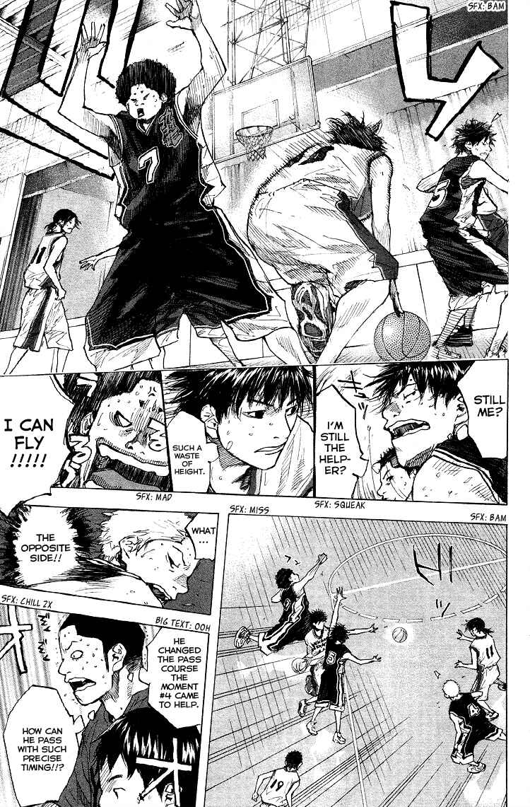 Page 28 Chapter 127 Ahiru no Sora