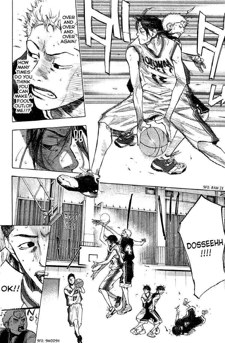 Page 29 Chapter 127 Ahiru no Sora