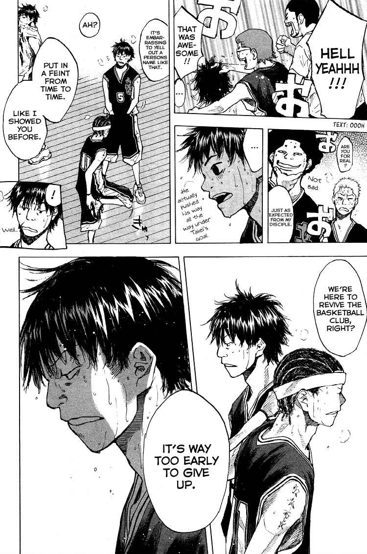 Page 39 Chapter 127 Ahiru no Sora