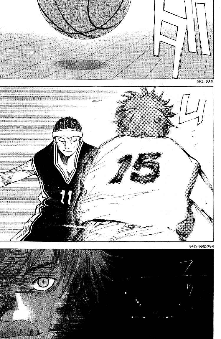 Page 6 Chapter 127 Ahiru no Sora