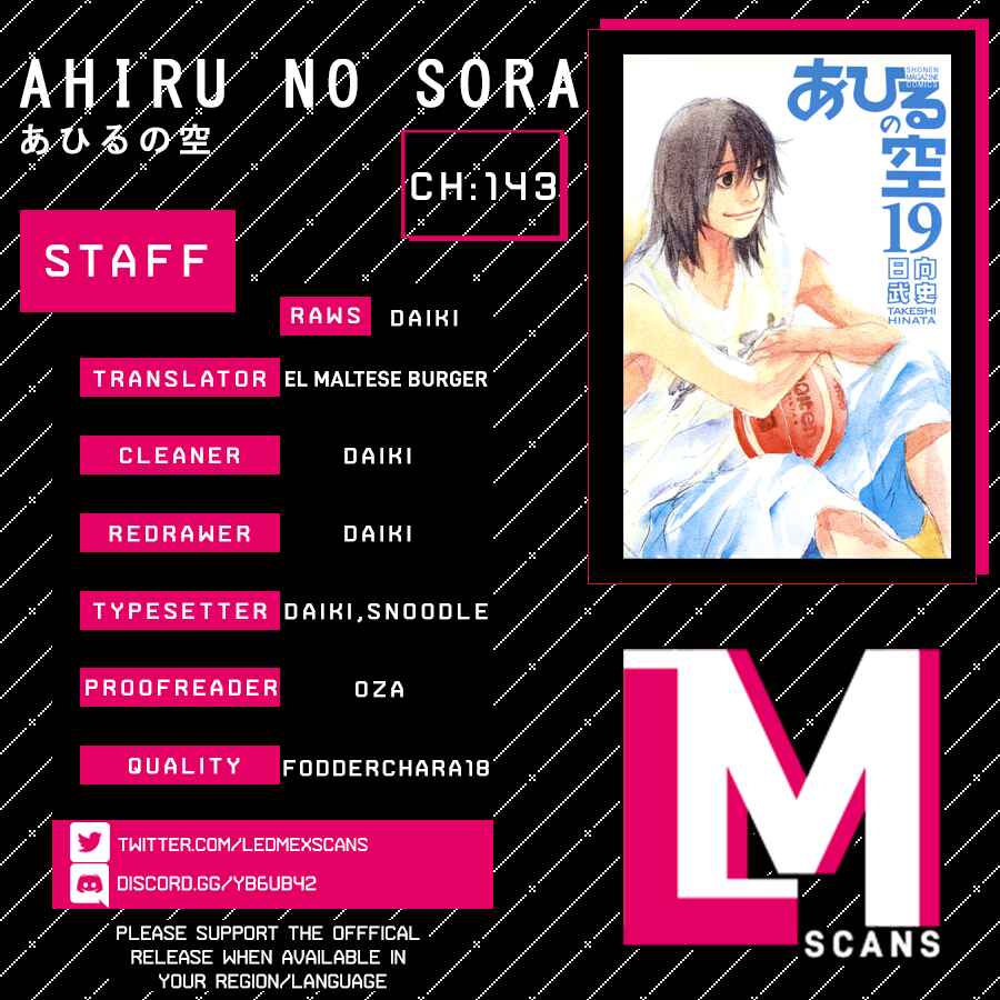 Page 1 Chapter 143 Ahiru no Sora