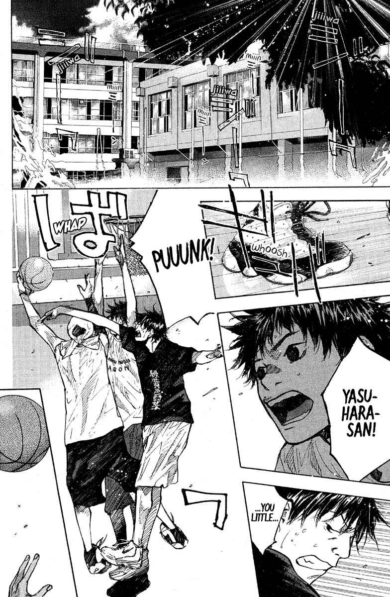 Page 3 Chapter 143 Ahiru no Sora