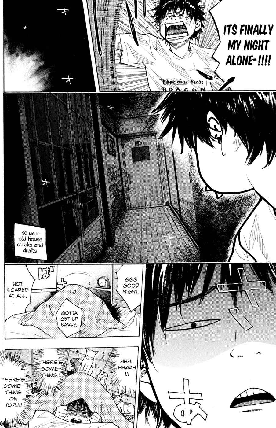 Page 8 Chapter 151 Ahiru no Sora
