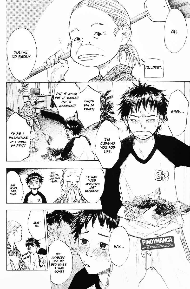 Page 12 Chapter 97 Ahiru no Sora